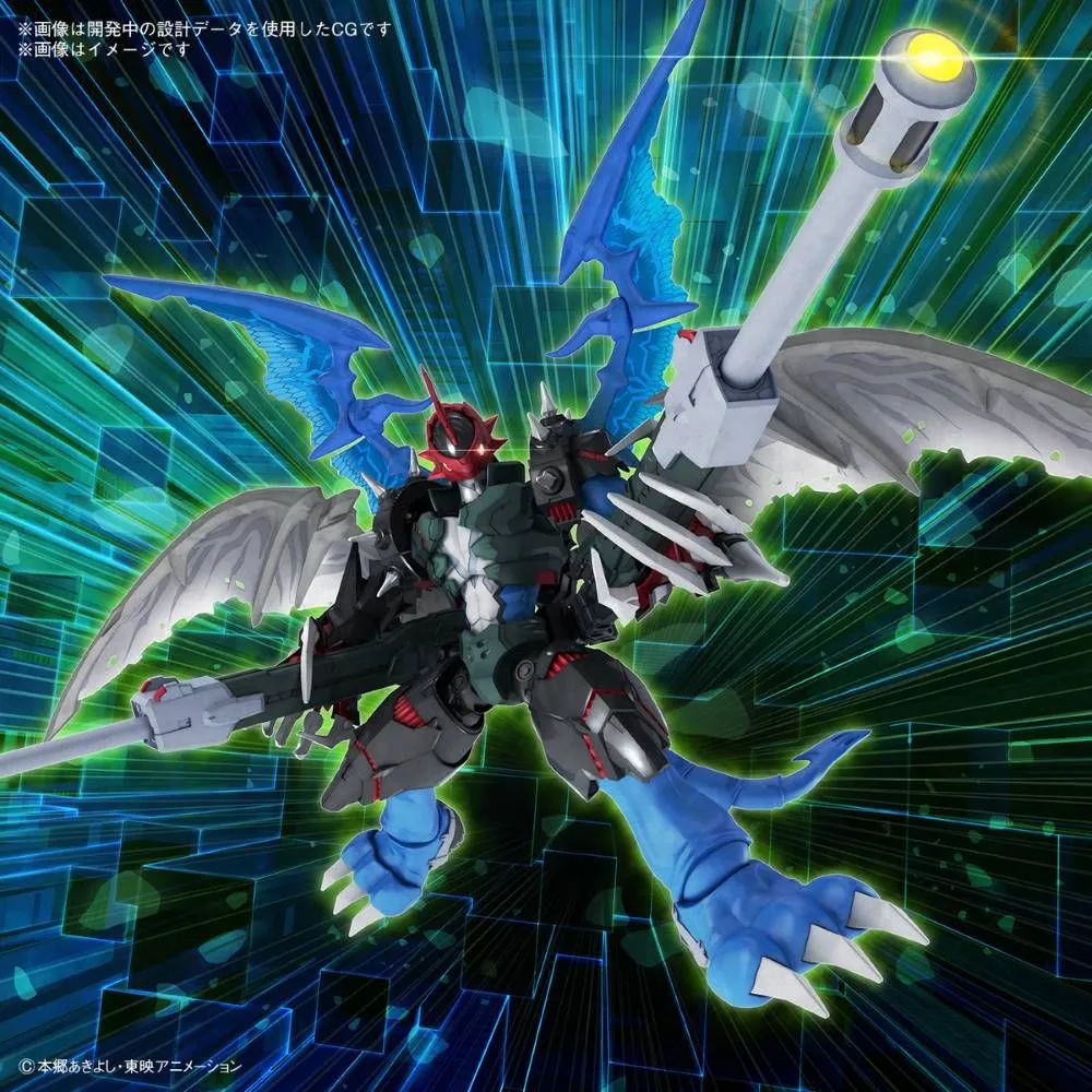 Figure-rise Standard Digimon Adventure 02 Paildramon (Amplified) Model Kit