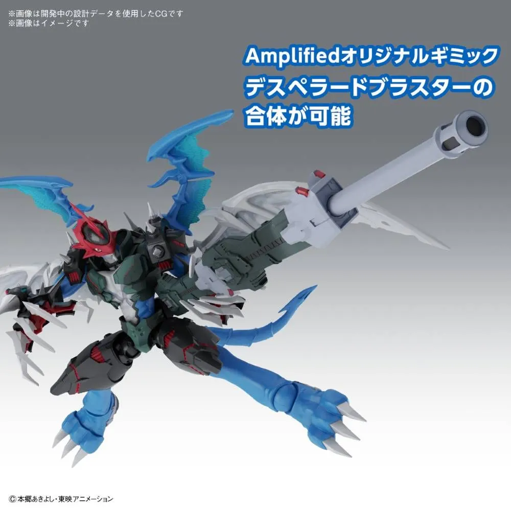 Figure-rise Standard Digimon Adventure 02 Paildramon (Amplified) Model Kit