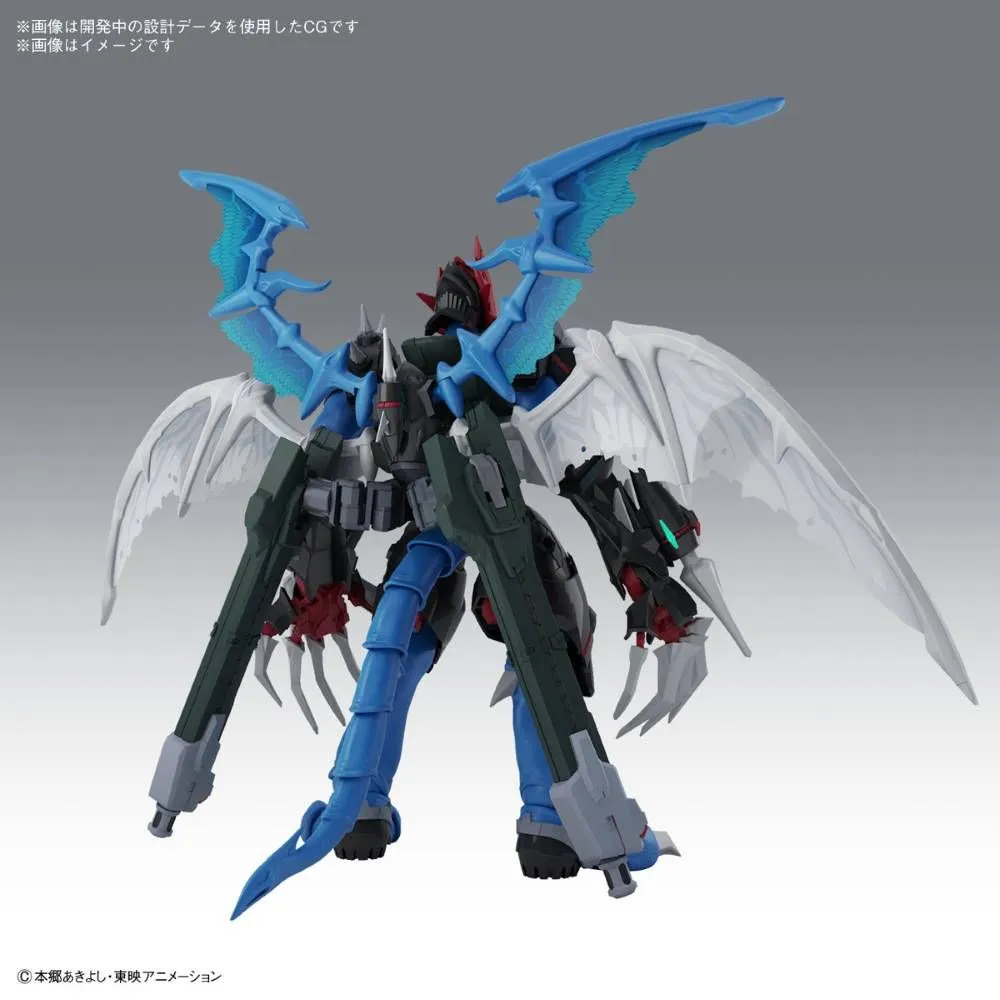 Figure-rise Standard Digimon Adventure 02 Paildramon (Amplified) Model Kit