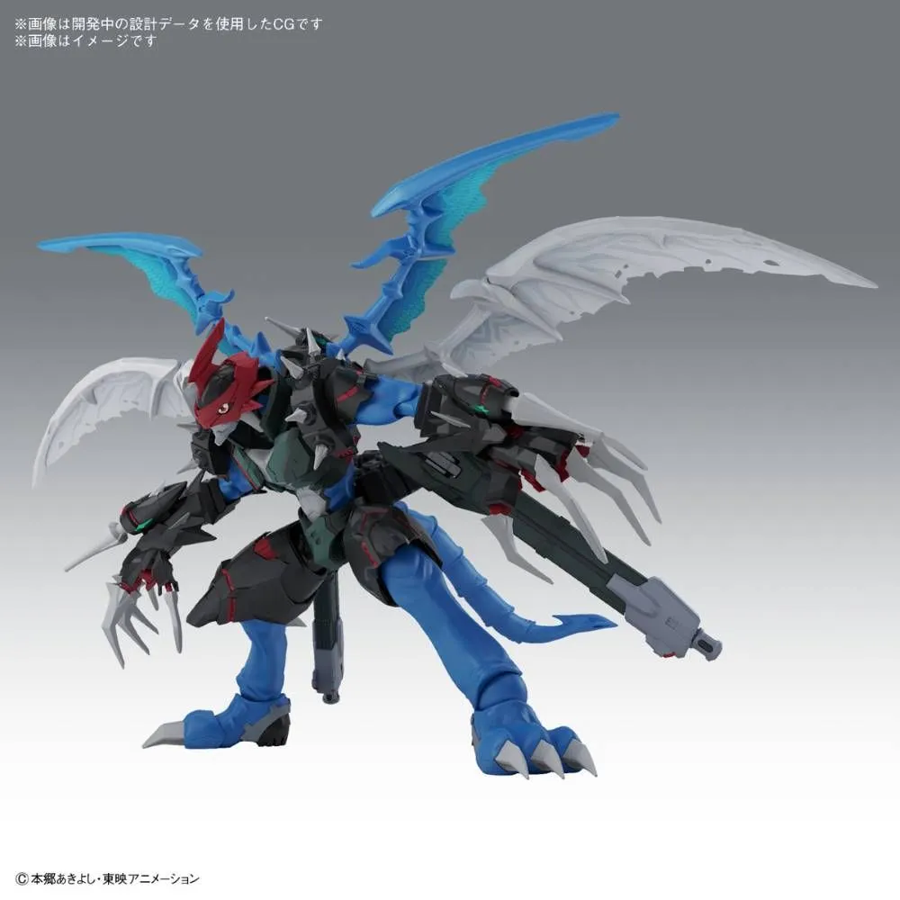 Figure-rise Standard Digimon Adventure 02 Paildramon (Amplified) Model Kit