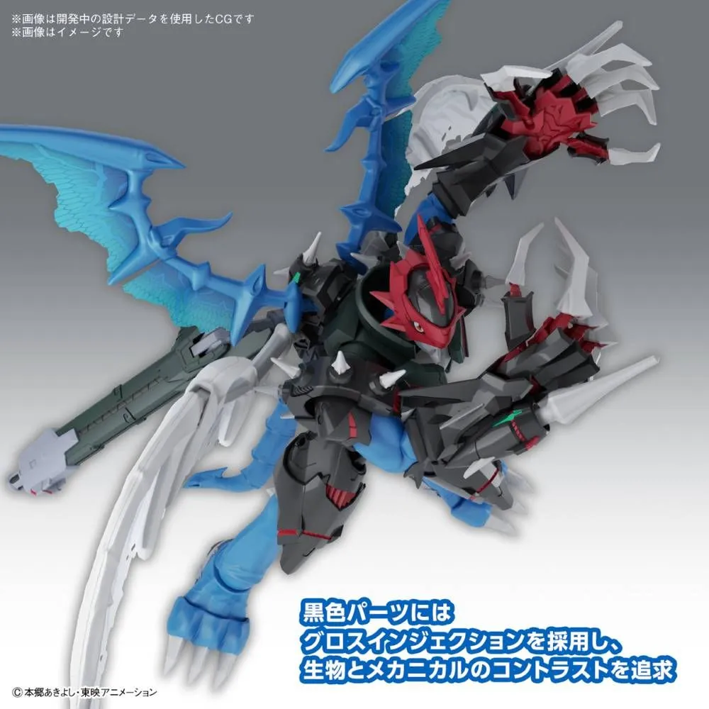 Figure-rise Standard Digimon Adventure 02 Paildramon (Amplified) Model Kit