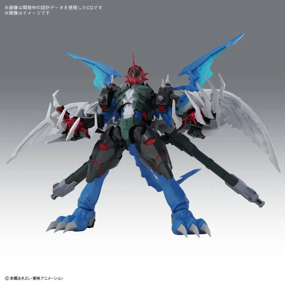 Figure-rise Standard Digimon Adventure 02 Paildramon (Amplified) Model Kit