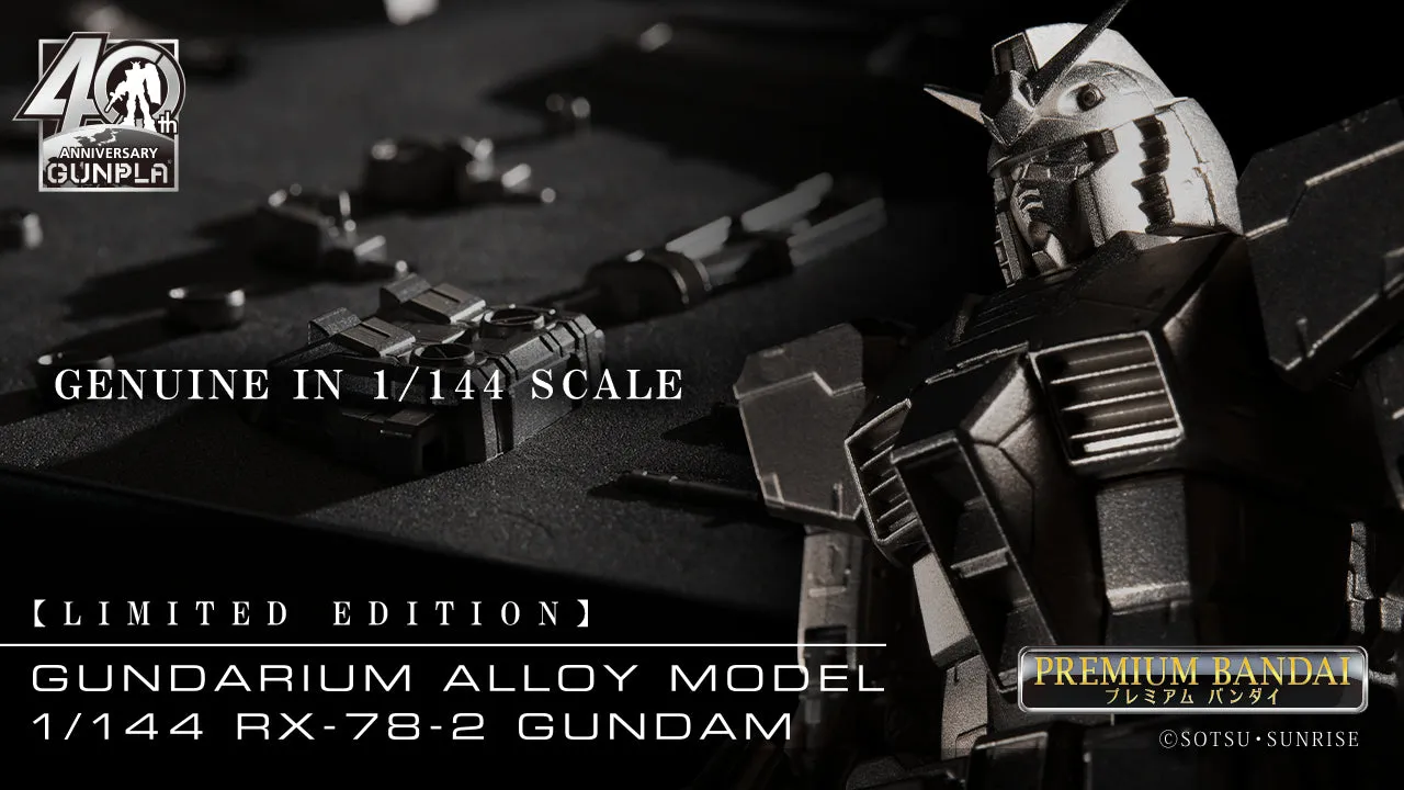 Gundam 1/144 Gundarium Alloy RX-78-2 Gundam Alloy Model Kit Limited Edition Exclusive RARE