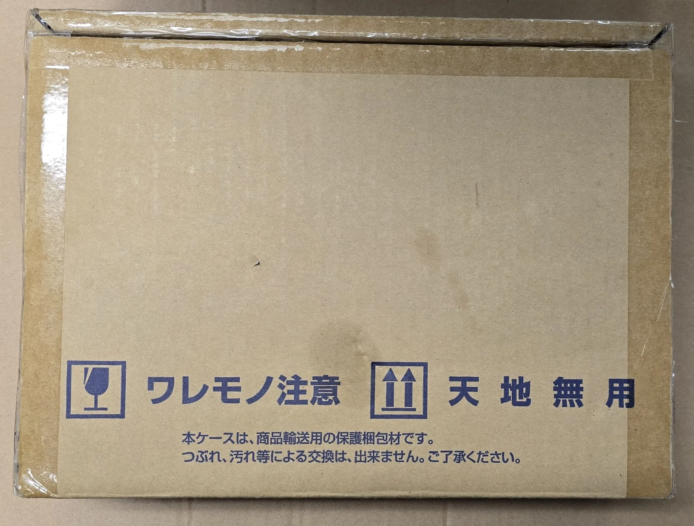 Gundam 1/144 Gundarium Alloy RX-78-2 Gundam Alloy Model Kit Limited Edition Exclusive RARE