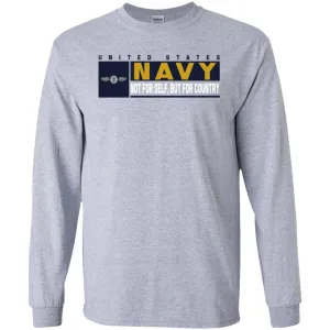 Navy Aviation Electricians Mate Navy AE- Not for self Long Sleeve - Pullover Hoodie